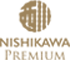 西川premium logo