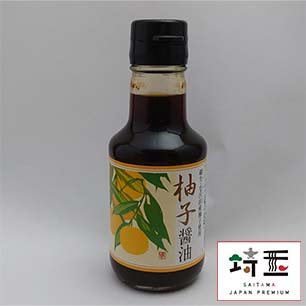Yugeta Yuzu Soy Sauce (150ml)